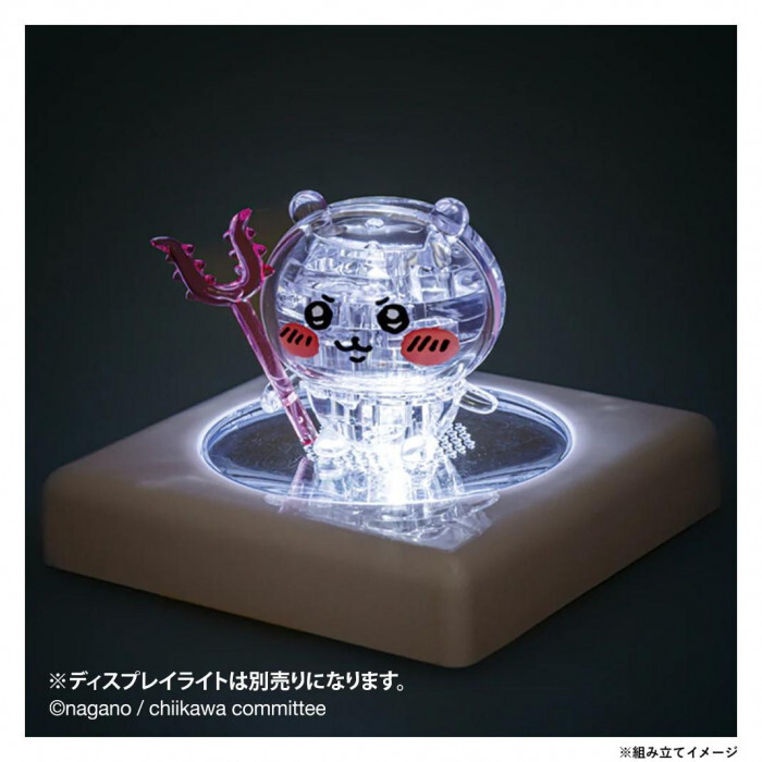 【11月10日入荷分予約受付中】 ちいかわ クリスタルパズル 立体パズル 3Dパズル 15ピース ビバリー キャラクター グッズ フィギュア インテリア 雑貨 子供 大人 おもちゃ ギフト プレゼント 誕生日