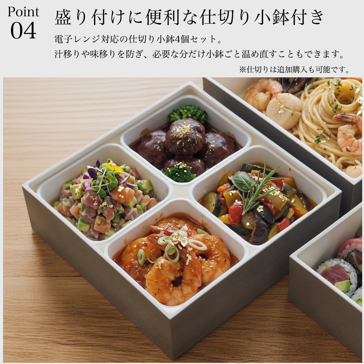重箱 三段 レンジ・食洗機対応 KEJU 18cm・6寸 シール中蓋・仕切り小鉢・ランチバンド付き ( 即日発送 おせち 行楽弁当 運動会 ピクニック 温めOK 仕切り付き お正月 新年 シンプル グレー シルバー 山中漆器 遠足 運動会 正月 おせち プレゼント お祝い お返し お礼 ) 