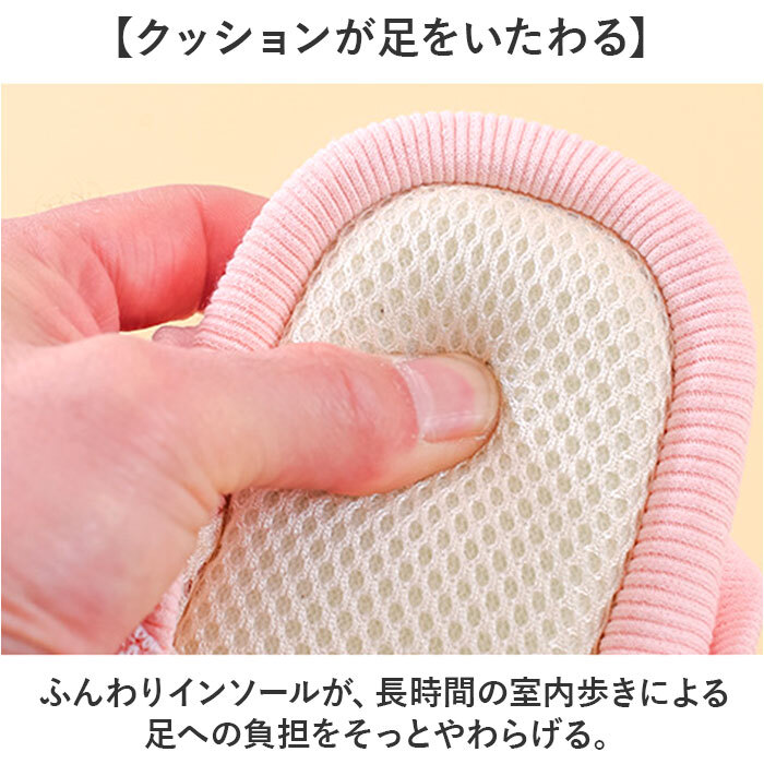 入院 ルームシューズ かかと付き 通販 かかと付きスリッパ おしゃれ 入院スリッパ 室内履きレディース 踏めるスリッパ 滑り止め付き 洗えるスリッパ 高齢者用シューズ スリッパ 踏める 病院用スリッパ 施設内履き 転倒防止靴 2wayシューズ 軽量設計