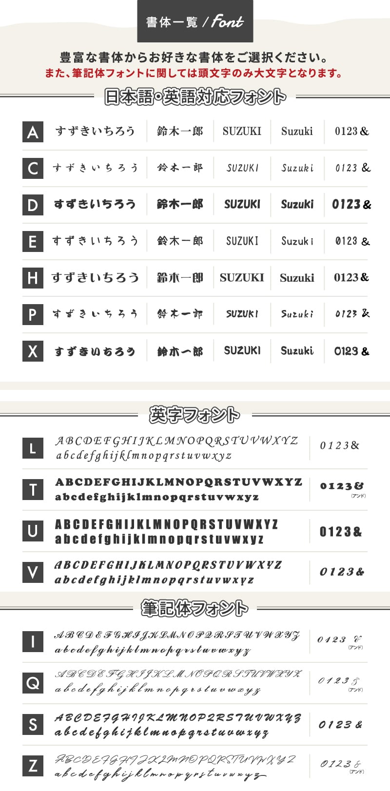 【名入れ無料】 ペア布貼箱入り 真空断熱構造 ステンレスタンブラー 450ml 2個セット  (布貼り箱入り) 名入れギフト 名入れタンブラー 名入れプレゼント 誕生日 還暦 古希 就職祝 退職祝 記念品 父の日  卒業 卒団