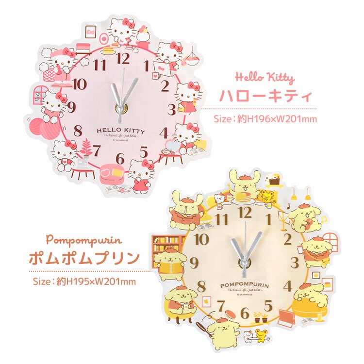 ハローキティ ポムポムプリン 壁掛け時計 サンリオ sanrio 掛け時計 アクリル ウォールクロック 透明 クリア キャラクター 時計 とけい 子供 大人 かわいい おしゃれ インテリア 子供部屋 リビング 寝室 誕生日 プレゼント ギフト キティ 新生活 お祝い 模様替え 保証書付き
