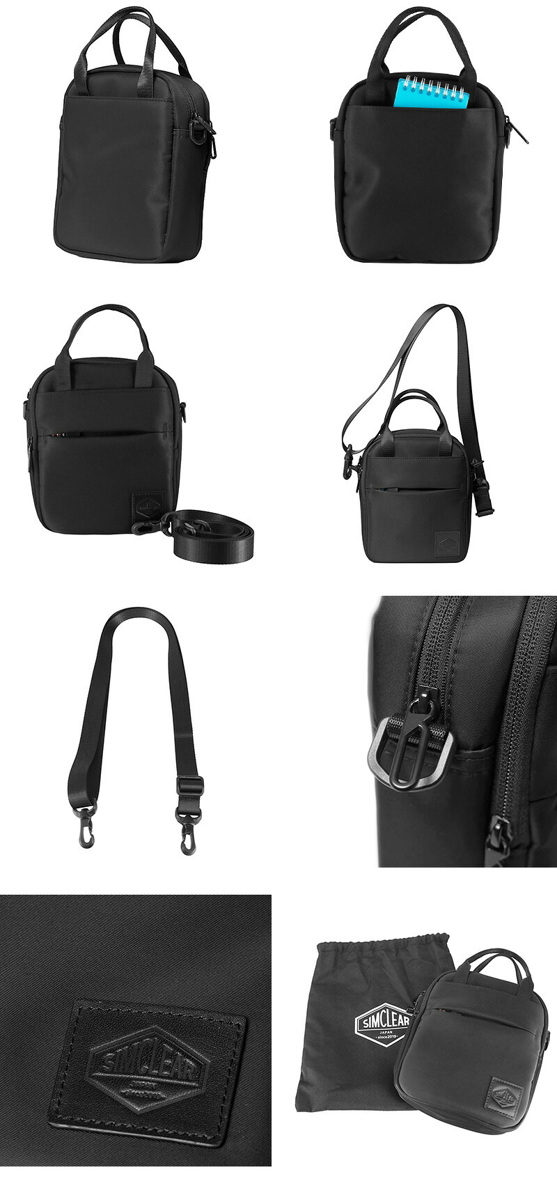 シムクリア ショルダーバッグ 2WAY ハンドバッグ 2.5L B6 SIMCLEAR アルトデイトリップ TSB37 メンズ レディース 送料無料 誕生日プレゼント ギフト ラッピング無料 【正規代理店】