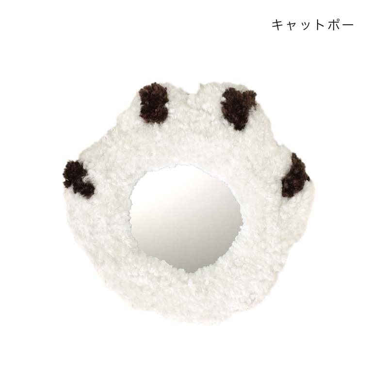 ミラー 手鏡 タフティングミラー 猫 コンパクトミラー ふわふわ もこもこ アニマル かわいい ねこ ネコ キャット 可愛い おしゃれ 鏡 アジアン雑貨 持ち運び ミケ ハチワレ 肉球 CAT 猫グッズ 15cm 贈り物 プレゼント ギフト もこもこ