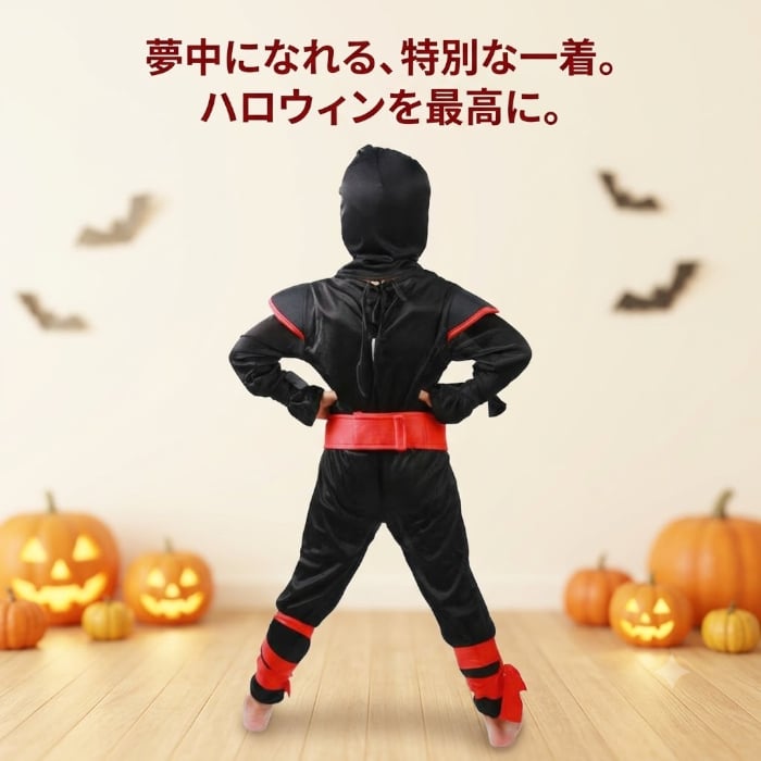ハロウィン 子供 コスプレ 忍者 コスチューム キッズ 仮装 衣装 子供用 忍者衣装 なりきり 男の子 女の子 ハロウィンパーティー イベント 仮装衣装