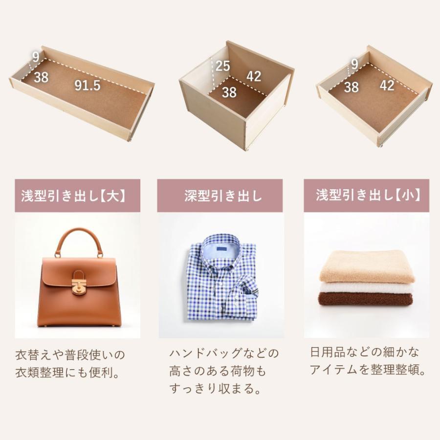収納ベッド 大容量 5杯 引き出し付き ベッドフレーム シングル セミダブル 日本製 国産 棚付き 1口コンセント すのこ ベッド下収納 木製 フレームのみ 小豆 AZUKI 源ベッド 4-015