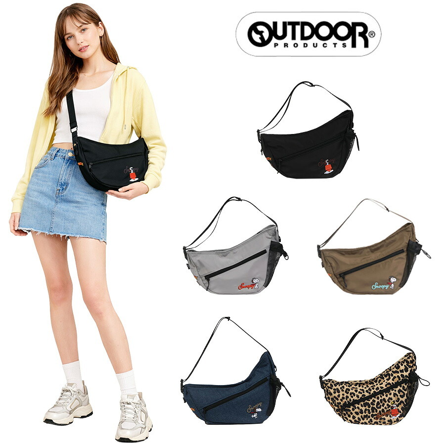 OUTDOORPRODUCTS ピーナッツ 2wayムーン型ショルダーバッグ 斜め掛け 斜め掛けバッグ 普段使い 男女兼用 メンズ レディース ギフト プレゼント ブラック odb037