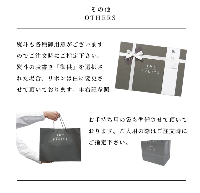THE FRUITS シナノスイート 長野県産 林檎 6玉 等級 高等級 中玉（32玉級) 以上 りんご 高級 内祝い お返し 出産内祝い 内祝 入学内祝い 快気祝い 結婚祝い 結婚内祝い 新甘泉 お供え 御供 ギフト お祝いグルメ 果物 希少 食べ物 贈答用