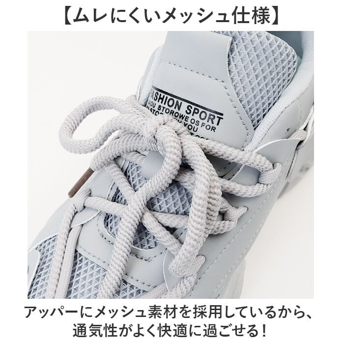 スニーカー メンズ 通販 スポーツシューズ メンズスニーカー 靴 くつ シューズ 運動靴 軽量 軽い おしゃれ かっこいい ミドルカット カジュアル 歩きやすい 通勤 通学 メンズシューズ シンプル お出かけ アウトドア レディース
