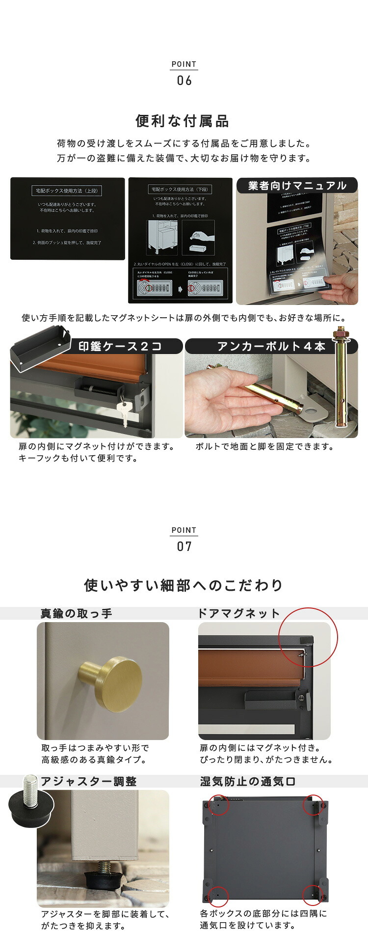 ガーデン エクステリア ポスト付き天面ラウンド型宅配ボックス 宅配2段タイプ 一体型 置き型 ポスト 大容量 スタンドポスト 宅配ポスト 郵便ポスト 自宅用 モダン 北欧 新生活