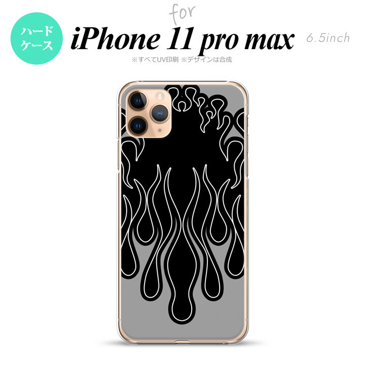 iPhone11ProMax iPhone11pro max スマホケース ハードケース ファイヤー 炎 黒 黒 メンズ レディース nk-i11pm-1302
