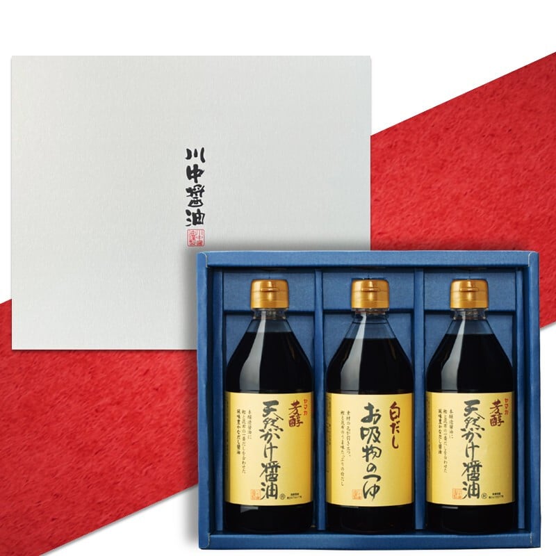 ギフト プレゼント 贈答 【化粧箱入】500ml×3 KS-20G 天然かけ醤油と白だしお吸物のつゆの詰合わせ しょうゆ 醤油 だし醤油 だししょうゆ お吸い物 お吸物 調味料 ギフト 御中元 御歳暮 御年賀 粗品 御礼 内祝 寿 御祝 結婚内祝 出産内祝 快気内祝 御挨拶 お誕生日 父の日 母の日 敬老の日 暑中御見舞 残暑御見舞 