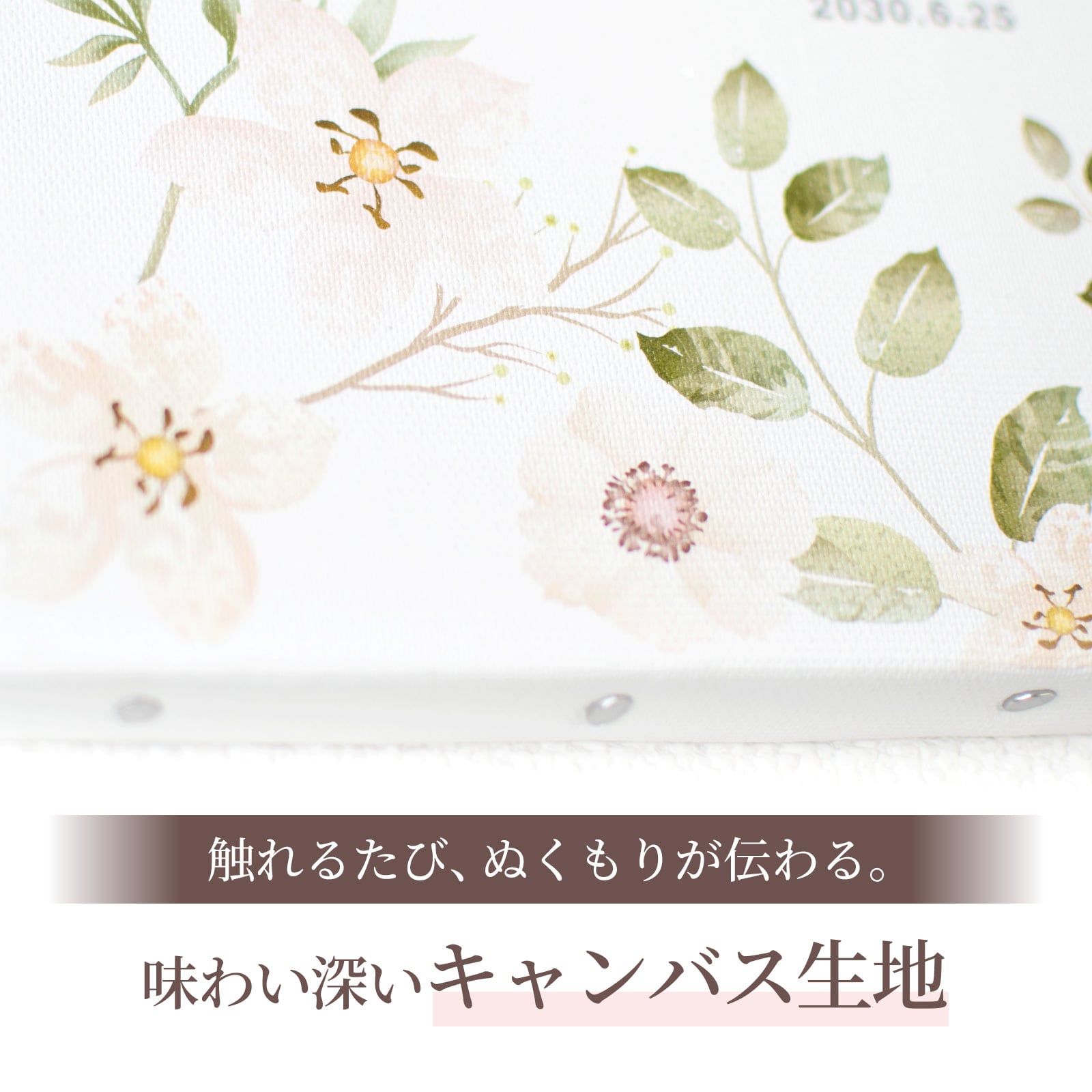 【名入れ・送料・ラッピング無料】名前・メッセージ・記念日を入れられる おしゃれな名入れ時計 壁掛け時計 置時計 結婚祝い 結婚記念日 新築祝い 開店祝い 退職祝い 周年記念 記念品｜ライトピンク