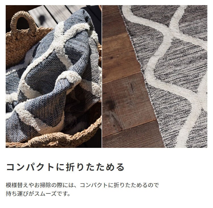 玄関マット ラグマット ラグ インド綿 コットン170×230 長方形 綿オールシーズン カーペット 絨毯フローリング キッチン 玄関 マット リビングマットブラウン ブラックインド製コットンラググラデーションストライプ \5%OFFクーポン ドアマット