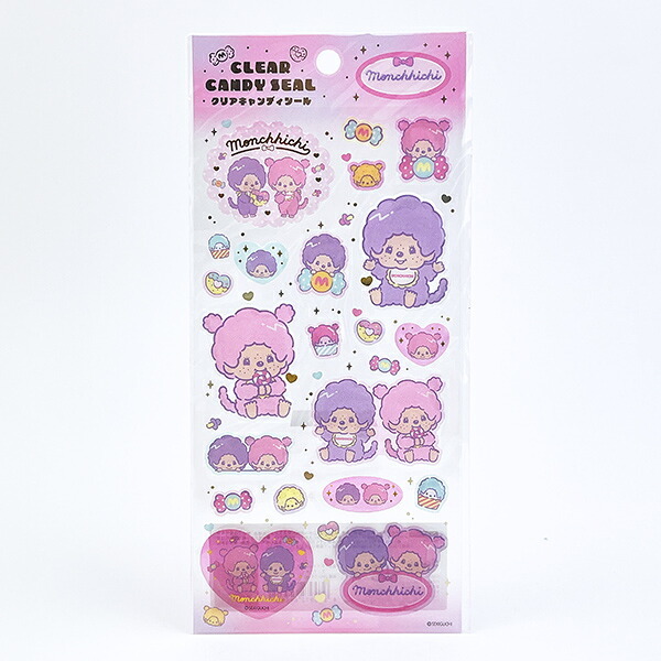 モンチッチ× クリアキャンディシール 文具