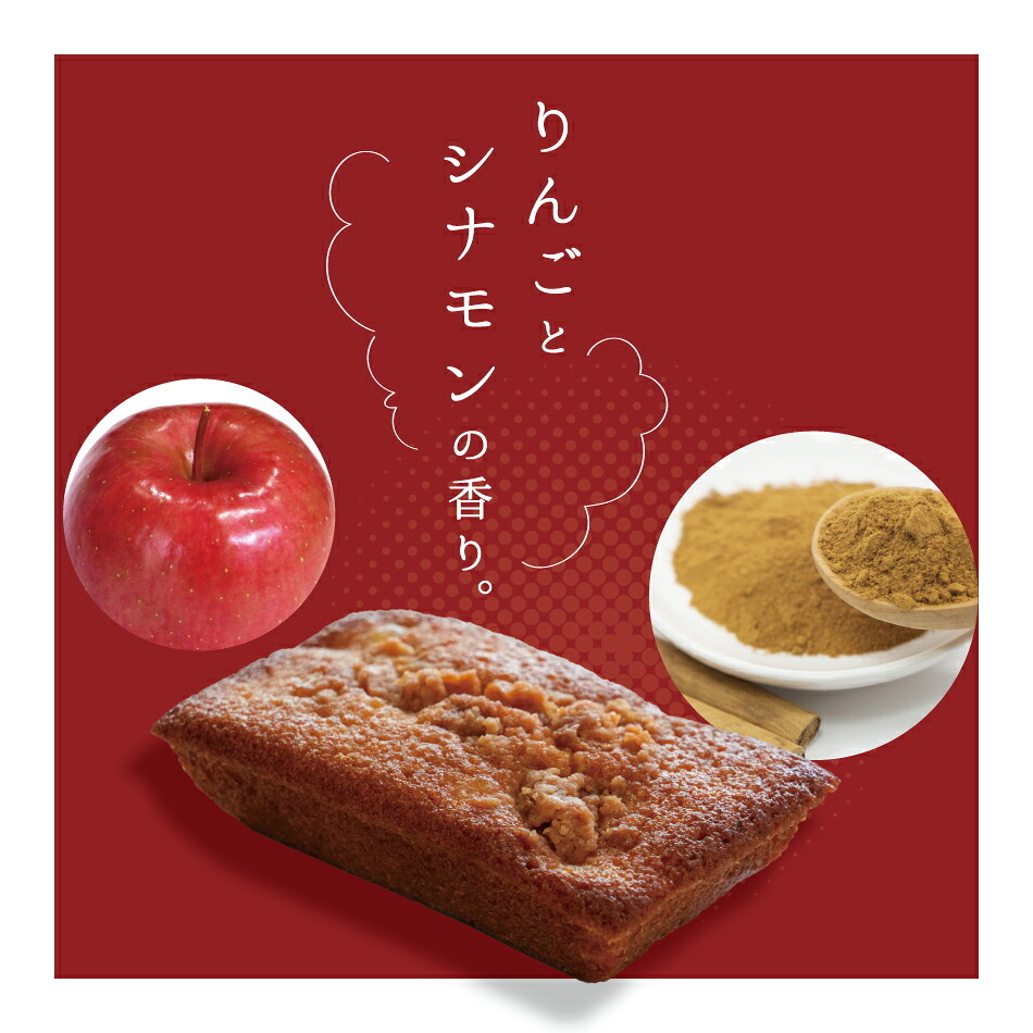 フィナンシェ 4種 詰め合わせ 12個入り お菓子 スイーツ ギフト 敬老の日 敬老 暑中見舞い お取り寄せ 焼菓子 洋菓子 バター スイーツ キャラメル ショコラ アップル 贈り物 贈答用 ご挨拶 おしゃれ 40代 50代 60代 退職 お礼 挨拶 異動 引っ越し お土産 熨斗対応