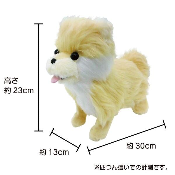 踊るペット犬 ココドル 歌って踊れるポメラニアン　送料無料