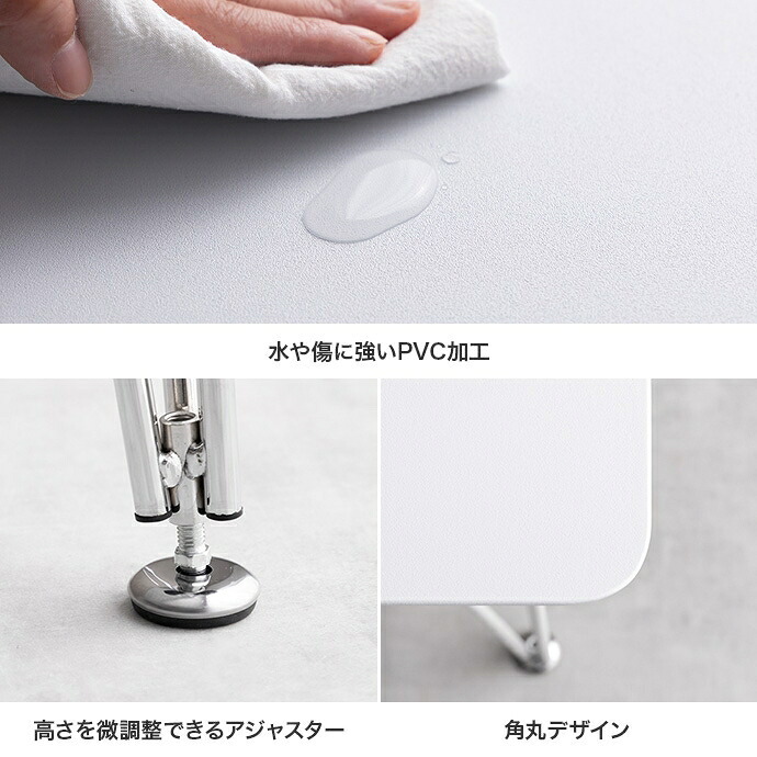 ダイニング家具 ダイニングセット ダイニングテーブルセット 4人用 4人掛け 5点セット ダイニングチェア 4脚セット 椅子 イス 食卓テーブル 長方形 角形 白脚 シルバー脚 かわいい ファミリー向け 家族 リビング