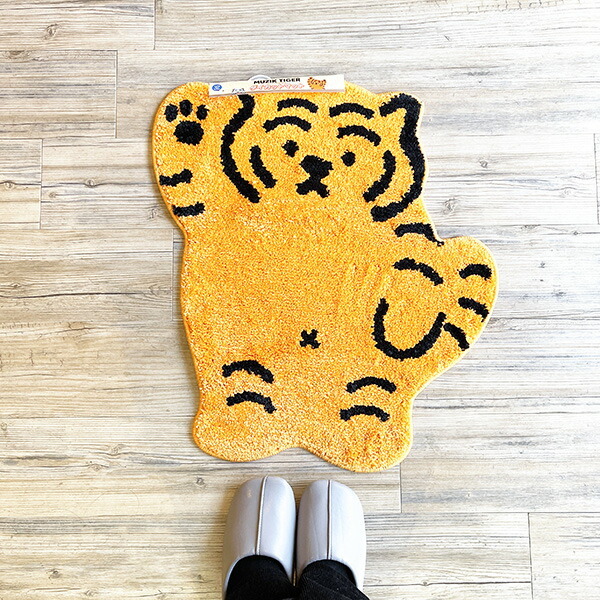 MUZIK TIGER ムジークタイガー 手上げ アクセントマット ポイントマット インテリア