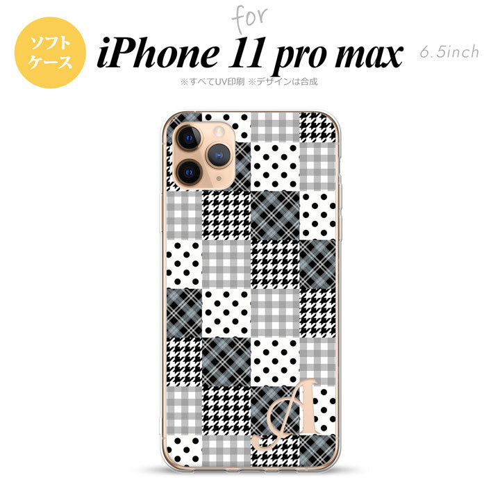 iPhone11ProMax iPhone11pro max スマホケース ソフトケース パッチワーク 黒 +アルファベット メンズ レディース nk-i11pm-tp1063i