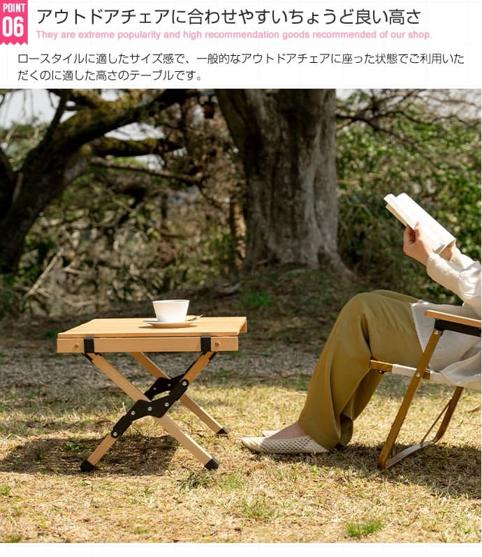 テーブル DIY 折りたたみ レジャー ウッド 62cm 木製 ロール ハイ アウトドア キャンプ バーベキュー ピクニック インテリア