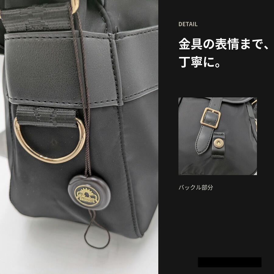 THEATERPRODUCTS シアタープロダクツ ショルダーバッグ 斜め掛け ショルダー かばん 普段使い 使いやすい レディース ギフト プレゼント ブラック cl250747