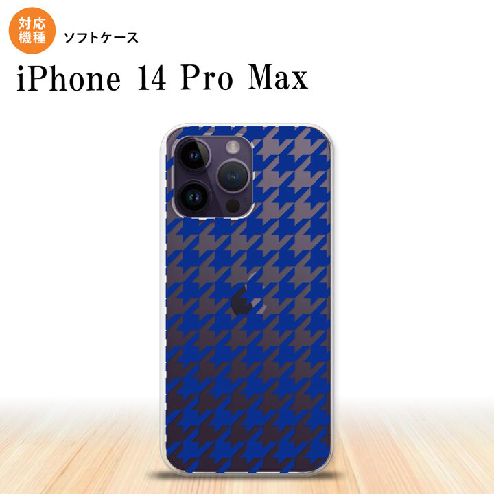 iPhone14 ProMax iPhone14 Pro Max スマホケース 背面ケースソフトケース 千鳥 格子 大 青 クリア 2022年 9月発売 nk-i14pm-tp921