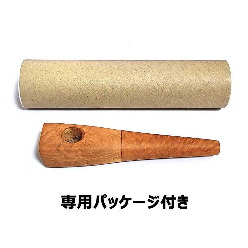 ウッドパイプ Chilly 9mm チリー ブライヤー ナチュラル おしゃれ ギフト かっこいい 持ち運び 喫煙具 メンズ プレゼント