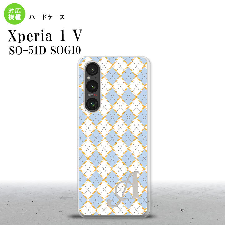 Xperia 1V Xperia 1V スマホケース 背面ケース ハードケース アーガイル 青 グレー +アルファベット 2023年 6月発売 nk-xp15-1413i