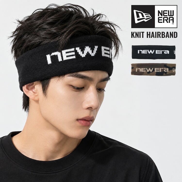 ヘアバンド NEWERA ニューエラ ニットヘアバンド ヘッドバンド