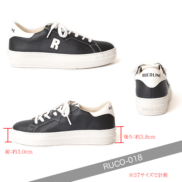 ルコライン スニーカー ルコライン 靴 RUCO LINE RUCO-018BK CALF PU LUX ブラック 黒 合皮 無地 ローカット ファスナー無し フラットソール レディース