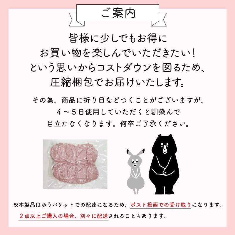 ルームシューズ もこもこ あったか 洗える 裏起毛 スリッパ 暖かい 防寒 北欧風 おしゃれ かわいい 冬用 秋 レディース メンズ 子供 ボア 滑り止め 防音 スエード 新生活 プレゼント ルームシューズ 送料無料