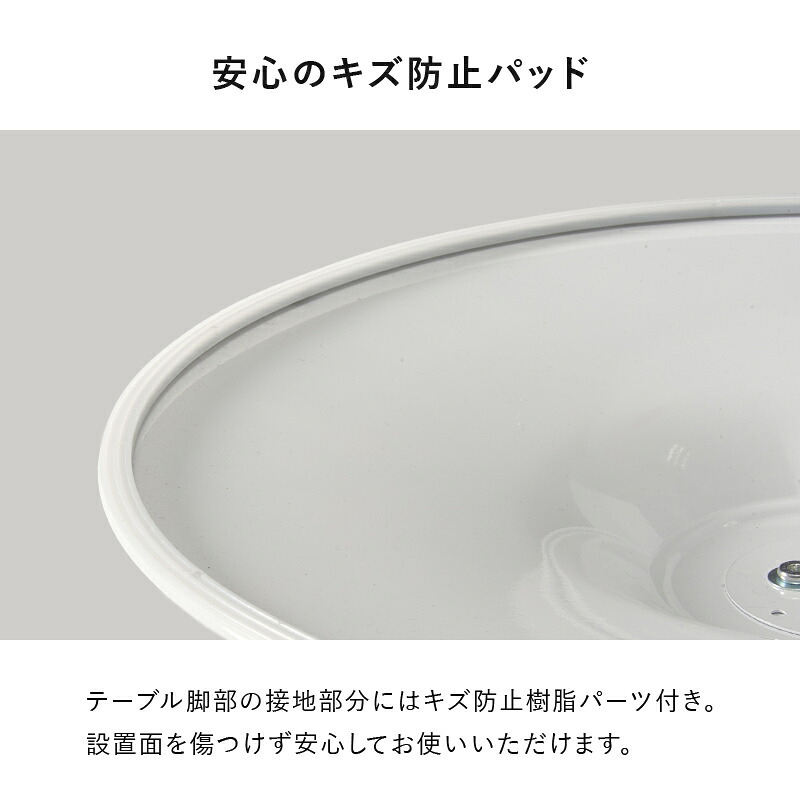 カフェテーブル ダイニングテーブル 丸テーブル 円形 おしゃれ 石目調 北欧風 一人暮らし コンパクト 省スペース 作業机 2人掛け カフェ 新生活