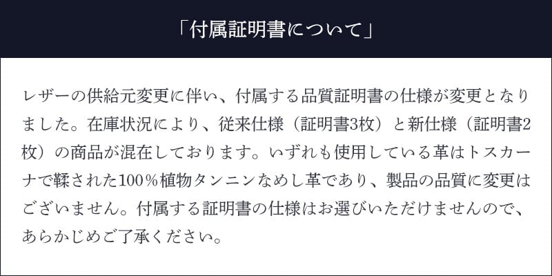 革用クリーム付き Peroni ペローニ コインケース 名入れ無料 名入れ 小銭入れ 本革 革 レザー 財布 コンパクト 丸型 ブランド イタリア ビジネス メンズ レディース ギフト プレゼント ミニマム ウォレット ポケット 正規販売