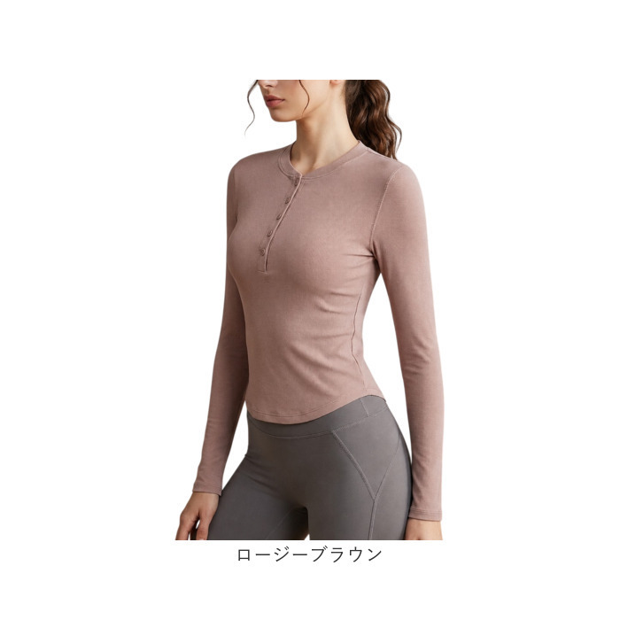 トレーニングウェア 長袖 通販 レディース ヨガトップス スポーツウェア フィットネスウェア ジムウェア ヨガ ピラティス トップス ロンT ランニングウェア おしゃれ ストレッチ タイト オールシーズン 薄手 運動 ウォーキング