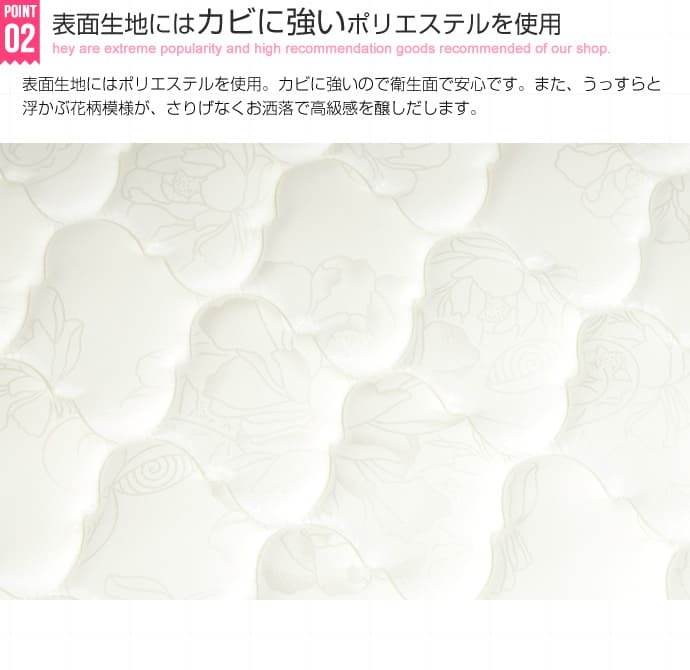 ベッド 寝具 ダブルサイズ オリジナルボンネルコイルマットレス 厚さ約15cm ボリューム感 ボンネルコイル マット ベットマット シンプル