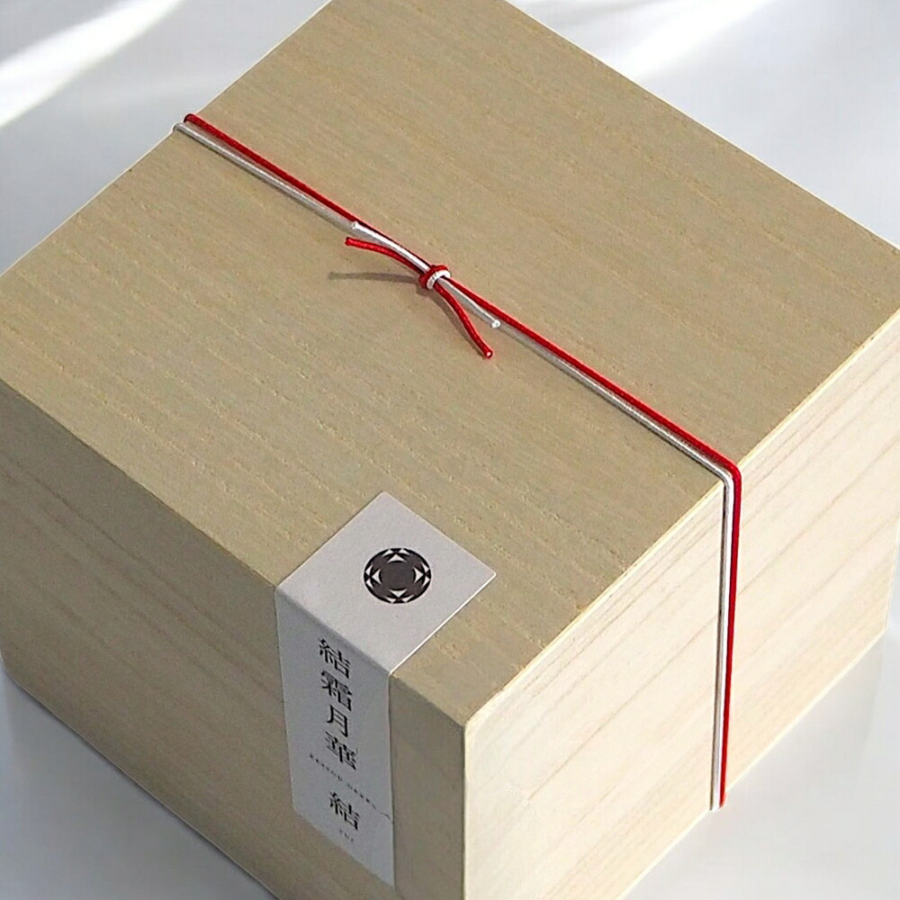 【結霜月華】一対来徳 華雪 220ml