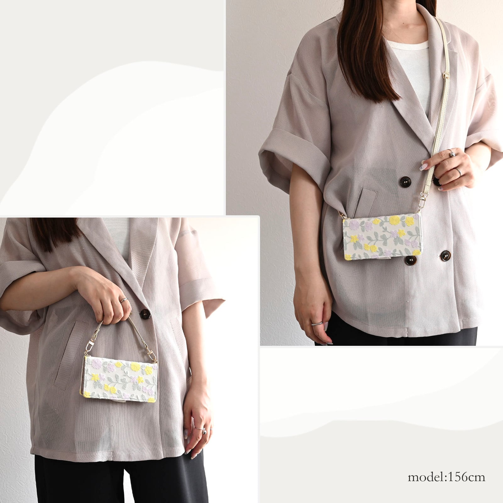 多機種対応 スマホケース 手帳型 【 ボタニカル フラワーガーデン 刺繍 】 スマホショルダー サイドマグネット ニュアンスカラー