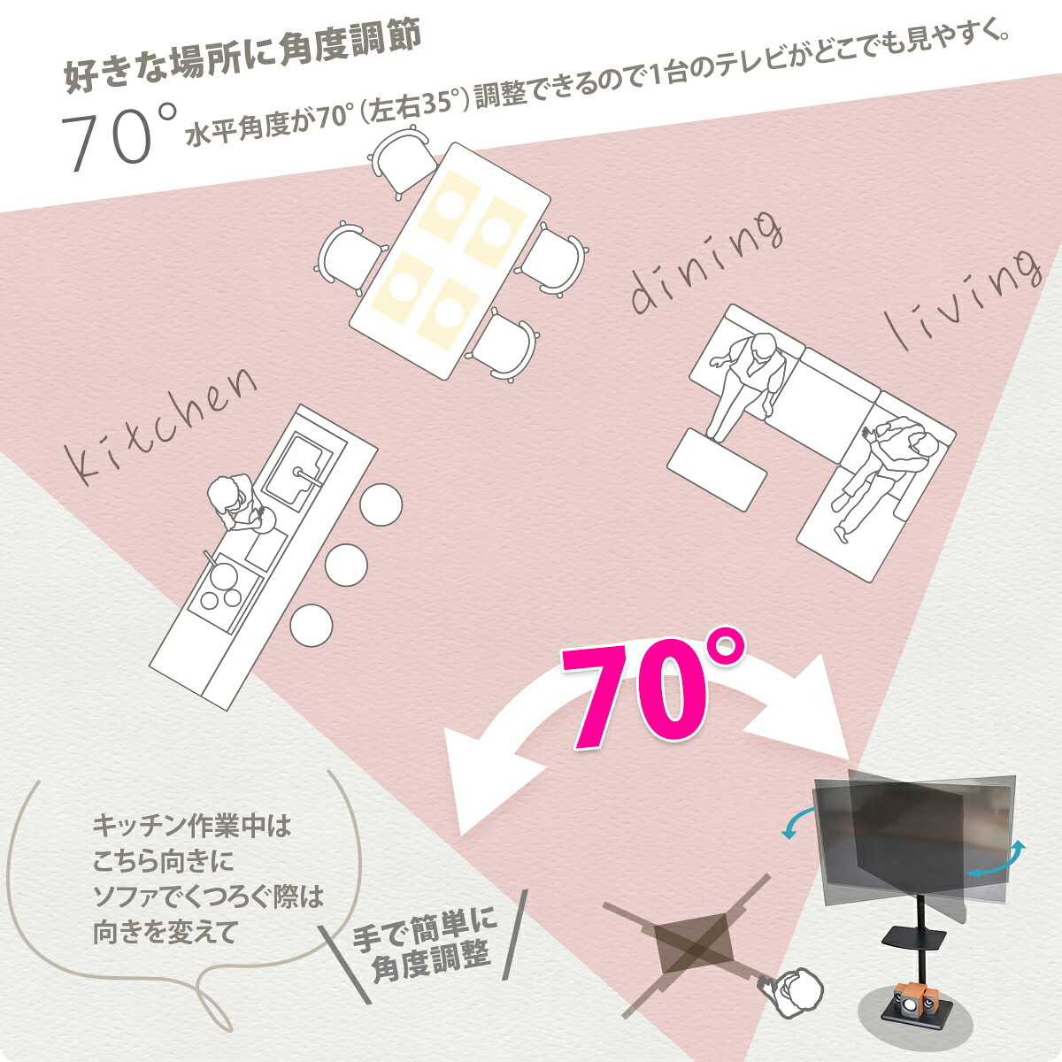 棚付きテレビスタンド HASE ONTV0288 自立式テレビスタンド 左右35度首振り 高さ調節可能 テレビボード シンプルスタイル モダン 32v型～55v型 重量 最大 40kg VESA規格 100×100～400×400mm 新生活