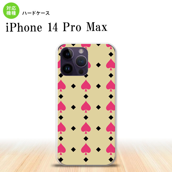 iPhone14 ProMax iPhone14 Pro Max スマホケース 背面ケース ハードケース トランプ スペード ベージュ ピンク 2022年 9月発売 nk-i14pm-540