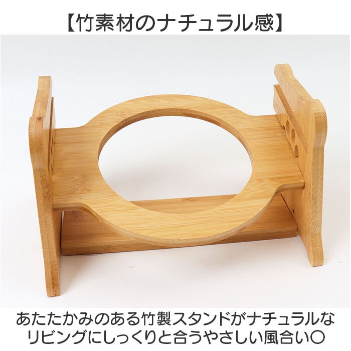 猫用フードボウル 通販 ペット用食器台 陶器製ボウル 斜め高さ調整 食べやすい猫食器 おしゃれな猫型皿 木製スタンド セラミックボウル キャットフード入れ エサ皿水入れ かわいいペット用品 首に優しい設計 傾斜付き食器台 シングルボウル 餌皿スタンドセット 陶器