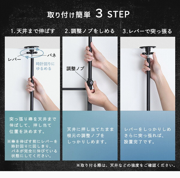 収納家具 ラック ランドリー 突っ張り 隙間収納 ヴィンテージ 洗濯機上 おしゃれ 伸縮 洗剤 柔軟剤 タオル バスタオル 一人暮らし スリム 収納 片付け 洗面所 洗濯機 伸縮式ランドリー ドラム式