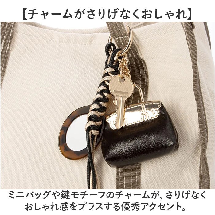 カシュカシュ cache cache トートバッグ 通販 キャンバストート レディース 通勤 通学 きれいめ バッグ バック 鞄 チャーム付き マザーズバッグ トートバック 大容量 カジュアル おしゃれ 肩掛け A4サイズ対応 ママバッグ 手提げ カバン