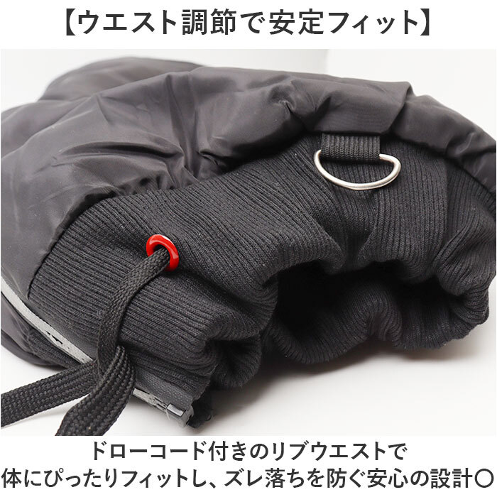 レッグウォーマー ロング 通販 レッグウォーマーダウン ダウンレッグウォーマー メンズ レディース あったか バイク 自転車 防寒 冬用 レッグカバー フットカバー 暖かい 長い 長め スポーツ観戦 騎行 アウトドア 黒 ブラック