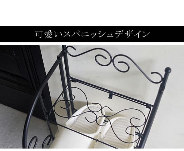 収納家具 ラック シューズ スリッパ DS-SR270S 玄関 DEL SOL デル・ソル コンパクト スリム おしゃれ 棚 ブーツ収納 折りたたみ 下駄箱 靴箱 くつ箱 靴入れ ホワイト 省スペース 薄型 アイアン ブーツ 玄関収納