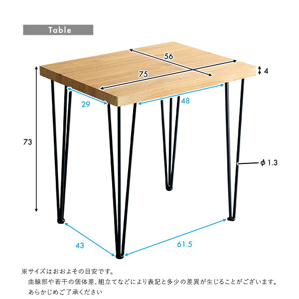 ダイニング家具 ダイニングチェア2脚 75cm幅テーブル 3点セット SH-22-AFD3--WA-BR WA/ブラウン ホームテイスト ダイニングテーブルセット テーブル チェア 2人掛け オシャレ 3点 ヴィンテージ レザー