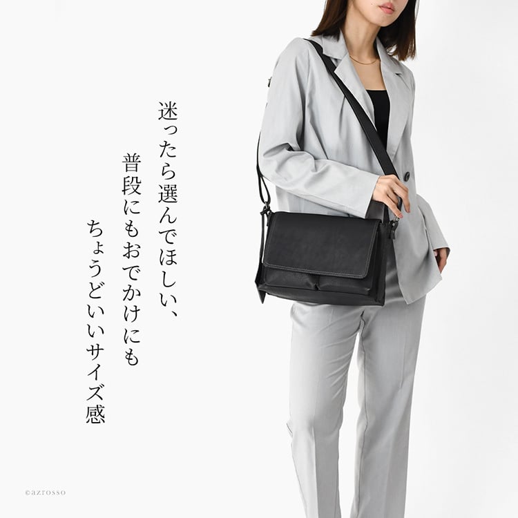 日本製 本革 かぶせ ショルダーバッグ レディース 肩掛け 斜めがけ 横型 バッグ ショルダー ハンドバッグ 四角 小さめ バッグ 軽量 軽い フラップ ポケット 多め ストラップ 太め ファスナー付き ブラック 黒 キャメル ブラウン ネイビー ブルー レザー 革 上品 おしゃれ