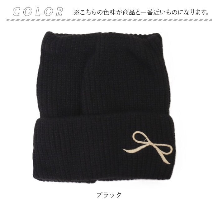 猫耳ニット帽 レディース 通販 ニット帽子 ねこみみ帽子 ネコ耳ハット 防寒 秋冬 あったか ニットキャップ リブ編み ビーニー かわいい おしゃれ 耳まで暖かい 伸縮性 ストレッチ 通気性蒸れにくい スキー スノボ 可愛い 大人 女の子 レディース帽子