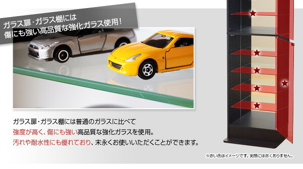 ラック コレクション m深型ハイタイプ コレクションケース 壁面収納 ディスプレイケース フィギュア フィギュアケース オシャレ モダン 北欧 コンパクト 単品 シック 縦長 ガラス 新生活