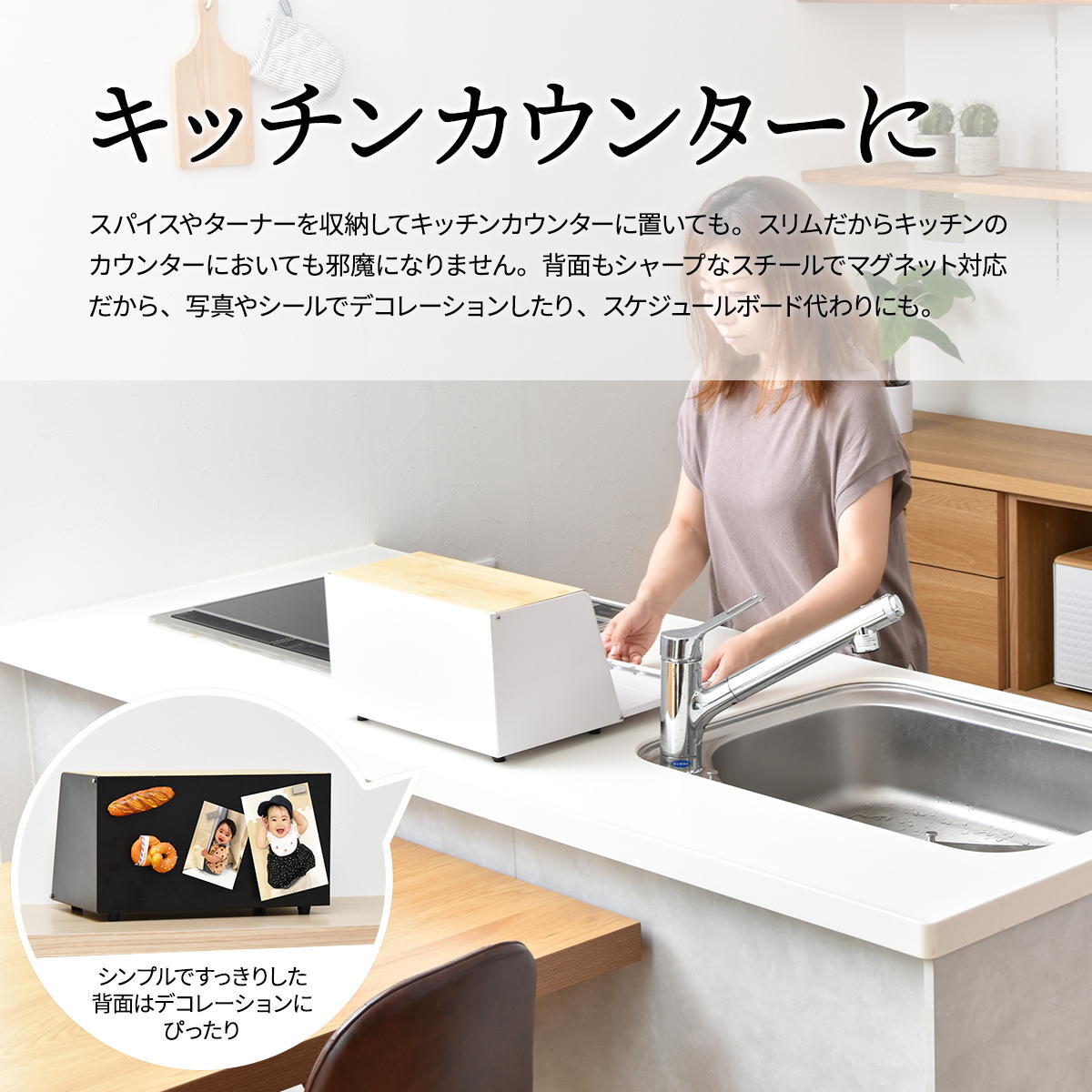 波形ブレッドケース ONBC-0067 斜めタイプ キッチン収納 スパイスラック マグネット パンケース キャニスター ストッカー 上開き 前開き 両開き ブレッドケース ブラック ホワイト キッチン収納 木製 北欧 バンブー 竹製 トースター おしゃれ すっきり 収納