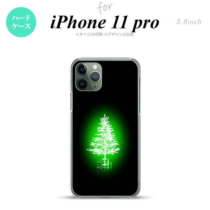 iPhone11Pro iPhone11 Pro スマホケース ハードケース ツリー 緑 メンズ レディース nk-i11p-626